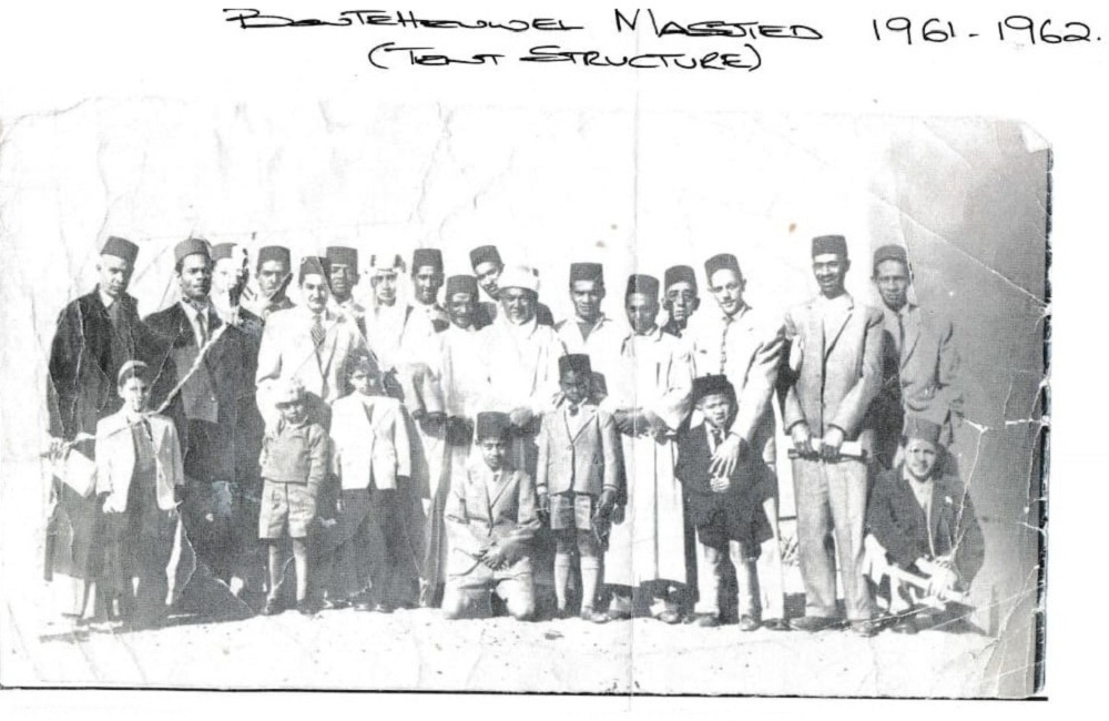 Bonteheuwel Masjiet Tent